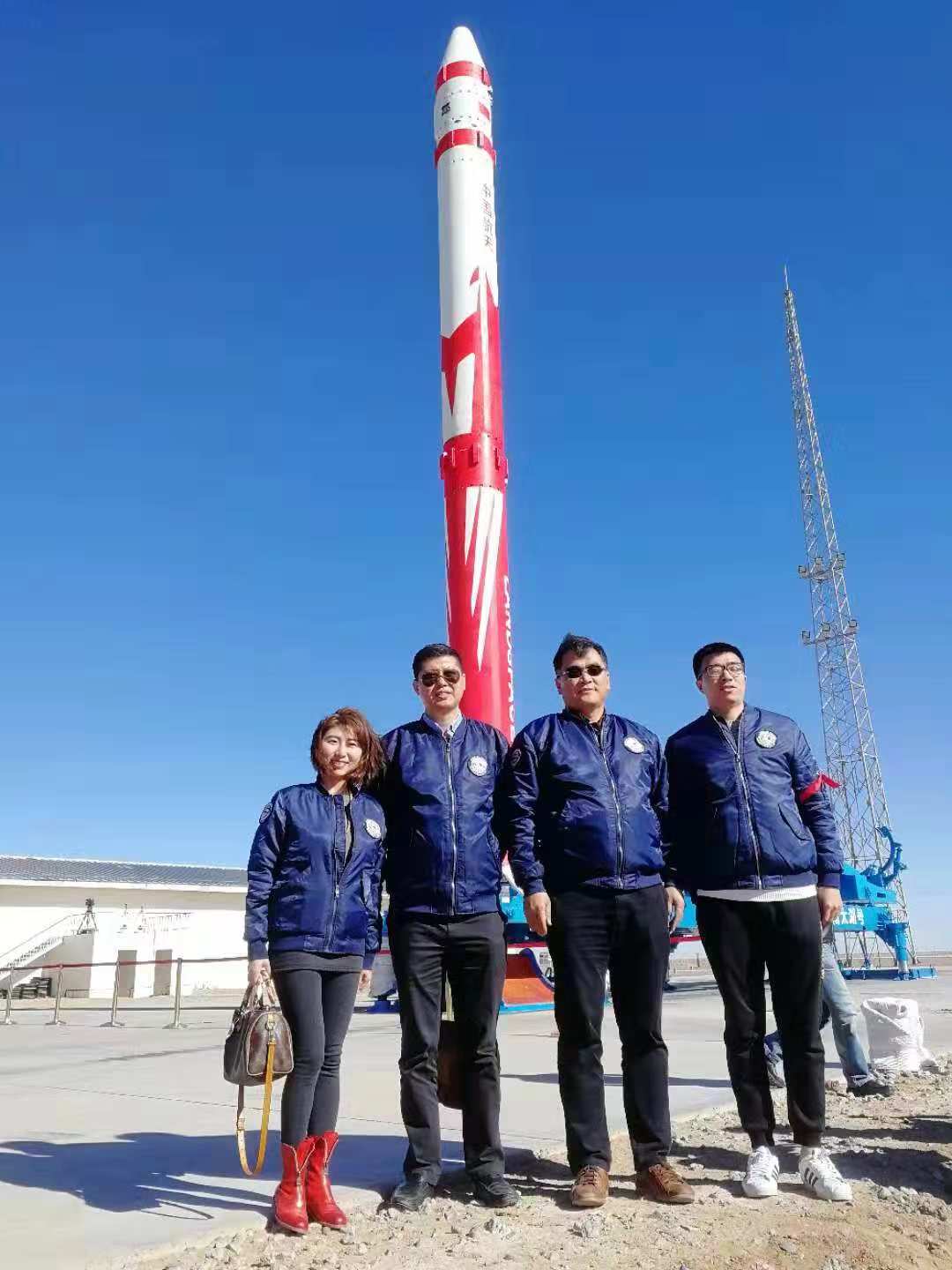 The MinoSpace Launch Campaign Team. credit: MinoSpace